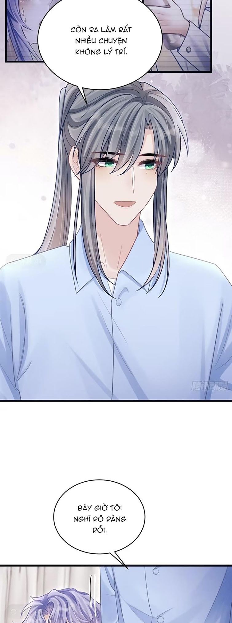 Tôi Hoài Nghi Ảnh Đế Đang Theo Đuổi Tôi Chapter 97 - Next Chapter 97