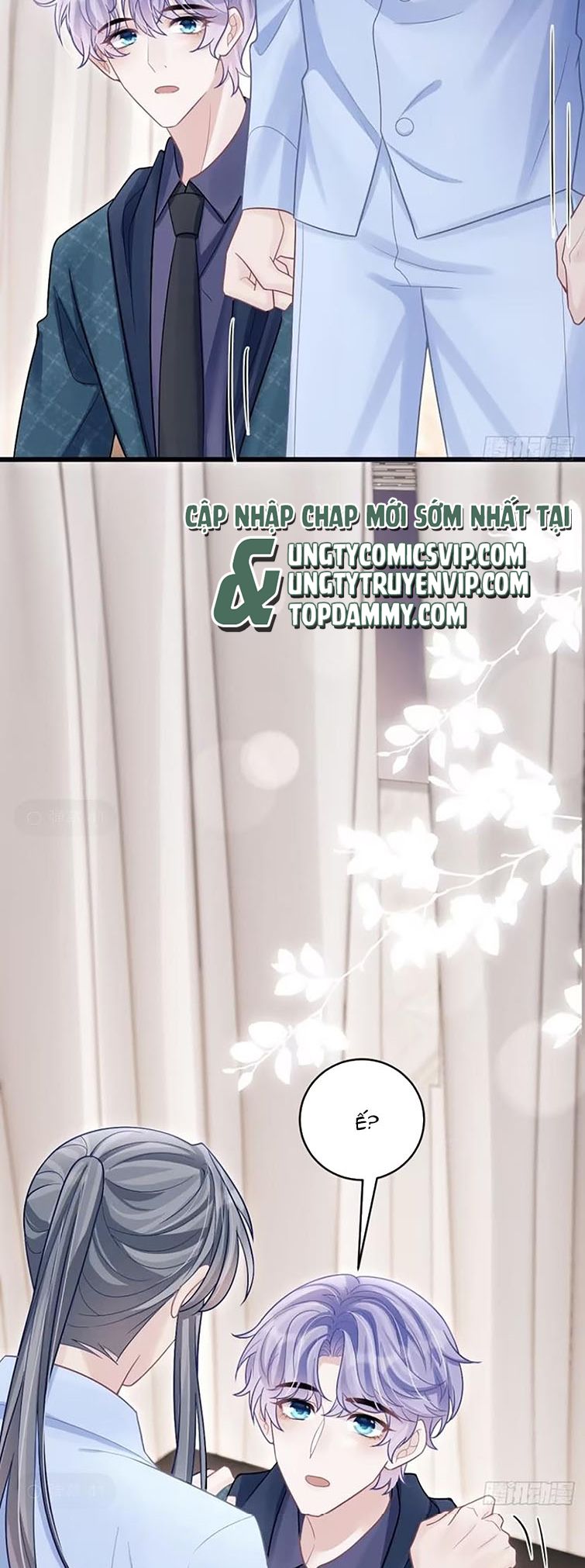 Tôi Hoài Nghi Ảnh Đế Đang Theo Đuổi Tôi Chapter 97 - Next Chapter 97