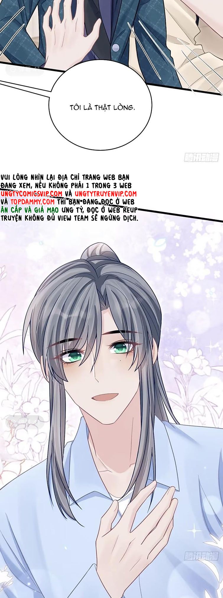 Tôi Hoài Nghi Ảnh Đế Đang Theo Đuổi Tôi Chapter 97 - Next Chapter 97