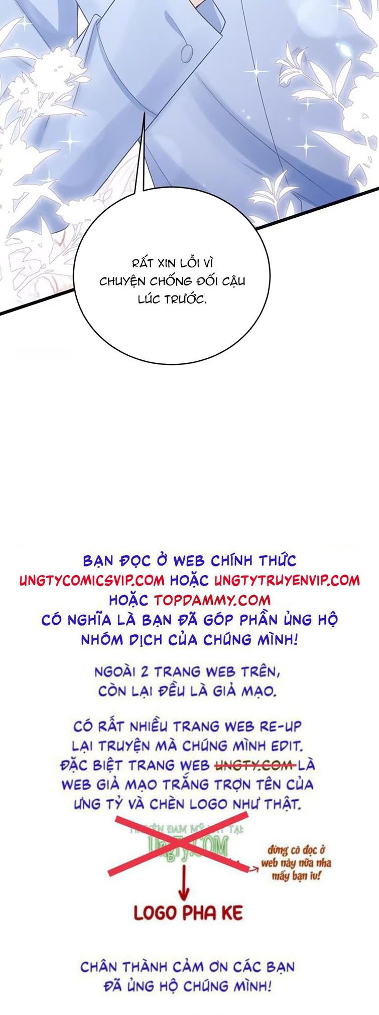 Tôi Hoài Nghi Ảnh Đế Đang Theo Đuổi Tôi Chapter 97 - Next Chapter 97