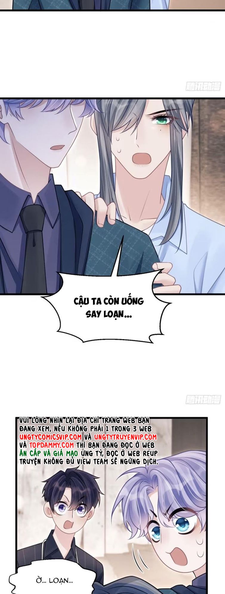 Tôi Hoài Nghi Ảnh Đế Đang Theo Đuổi Tôi Chapter 97 - Next Chapter 97