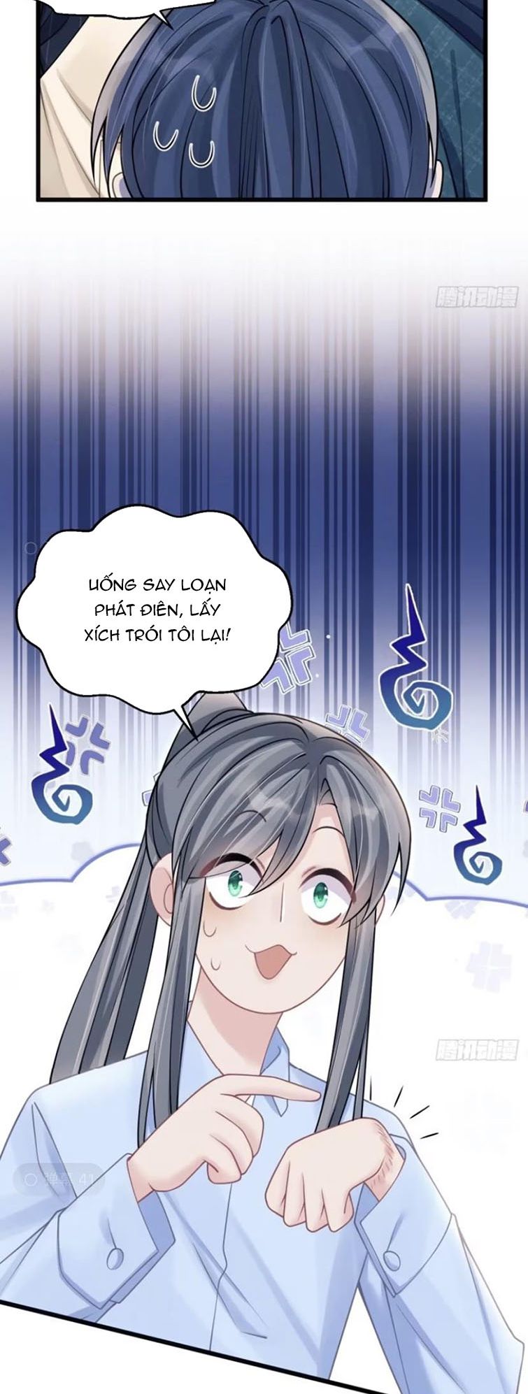 Tôi Hoài Nghi Ảnh Đế Đang Theo Đuổi Tôi Chapter 97 - Next Chapter 97