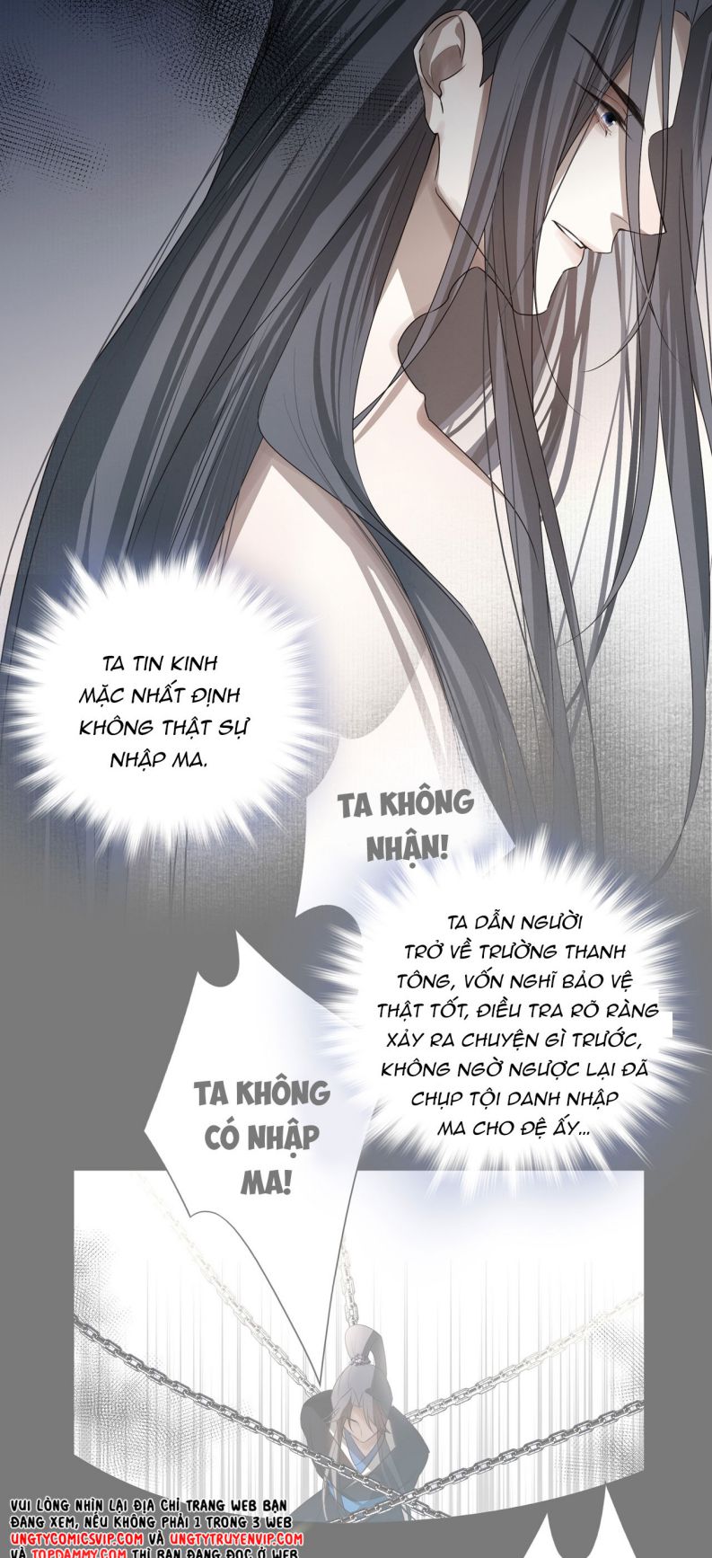 Sau Khi Chết Ta Trở Thành Nốt Chu Sa Của Ca Ca Chapter 24 - Trang 4