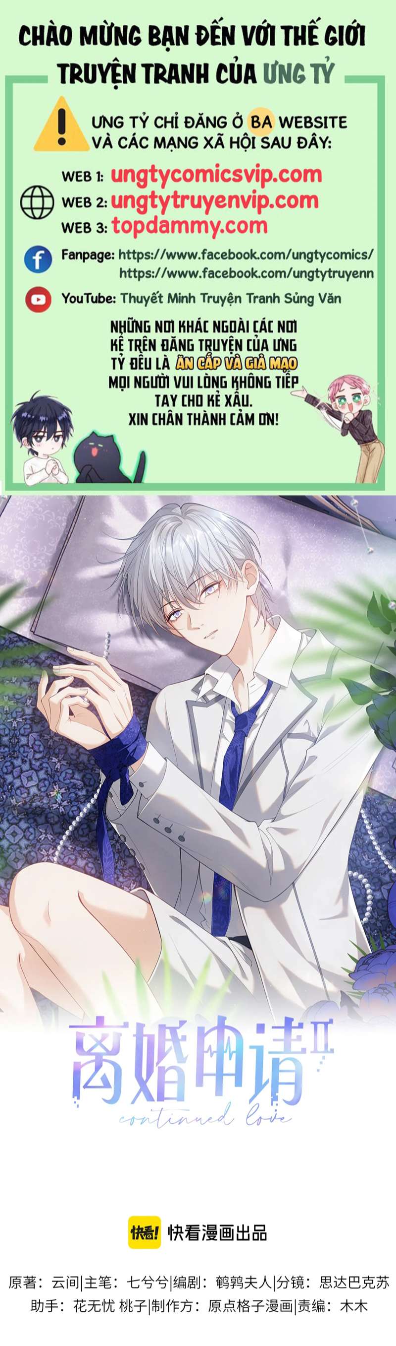 Đơn Xin Ly Hôn Chap 93 - Next Chap 94