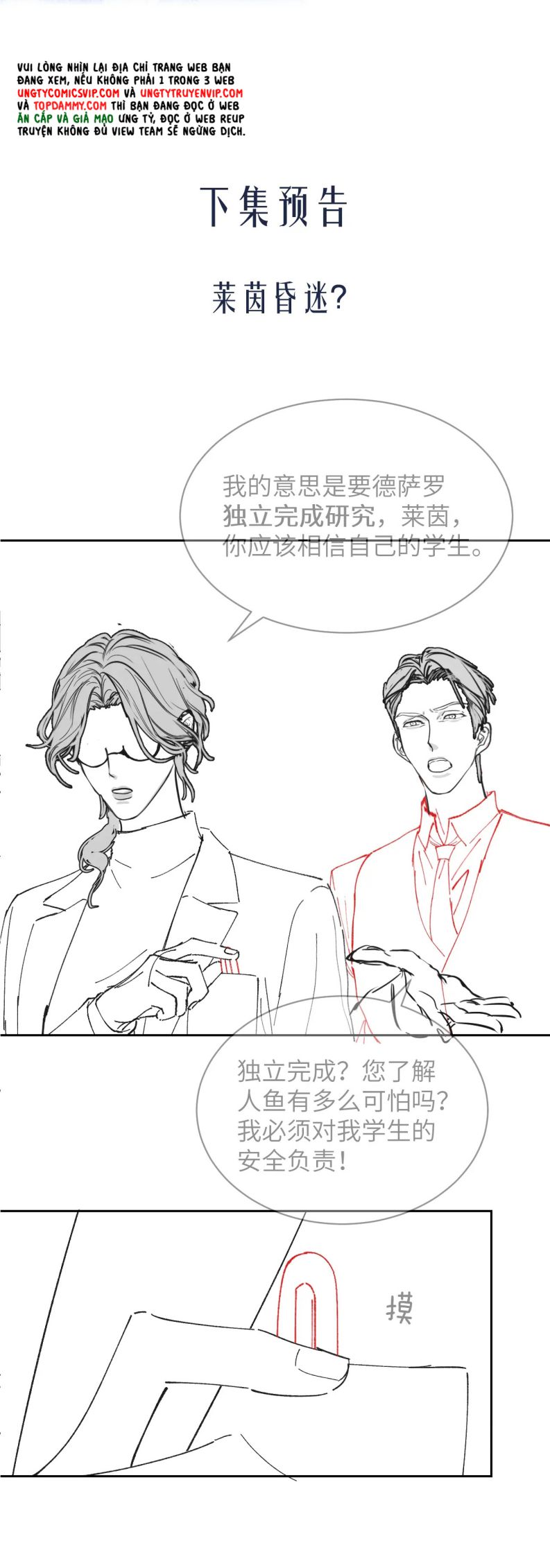 Desharow Nhân Ngư Chapter 12 - Next Chap 12