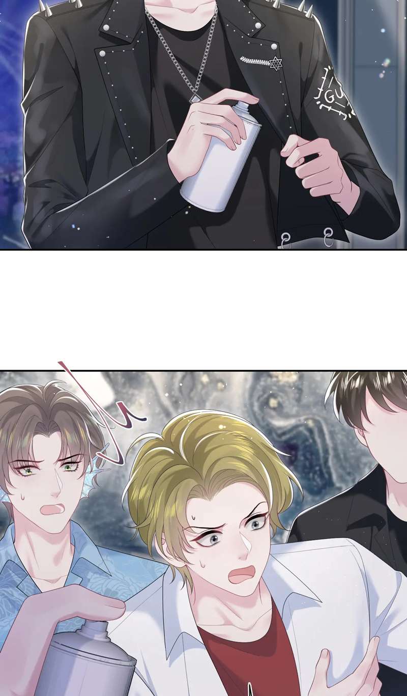 Tuyệt Mỹ Bạch Liên Hoa Online Dạy Học Chap 208 - Trang 2