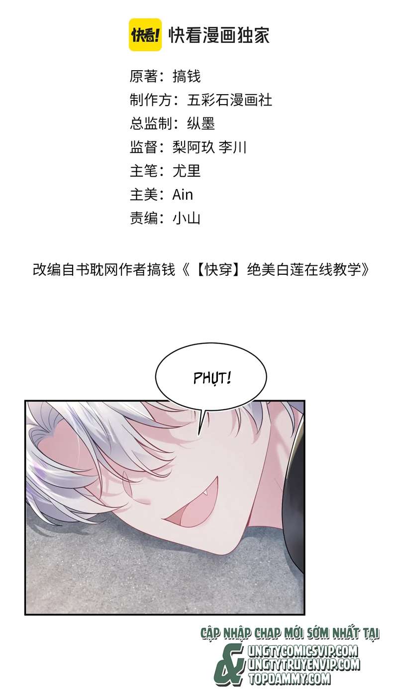 Tuyệt Mỹ Bạch Liên Hoa Online Dạy Học Chap 208 - Trang 2