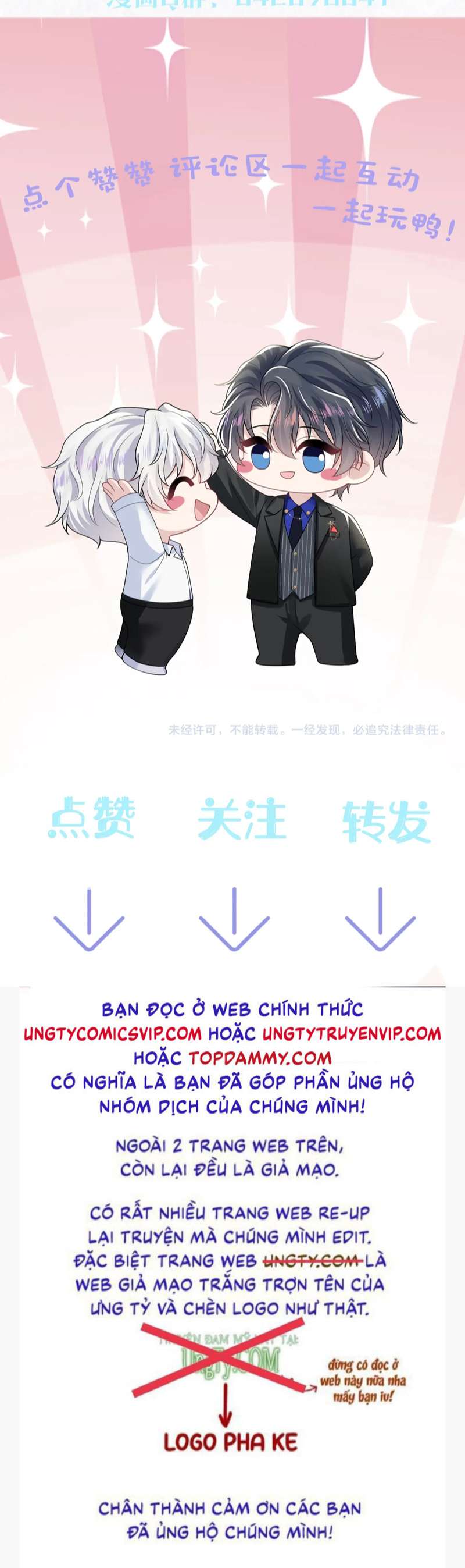 Tuyệt Mỹ Bạch Liên Hoa Online Dạy Học Chap 208 - Trang 2