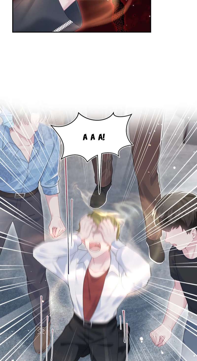 Tuyệt Mỹ Bạch Liên Hoa Online Dạy Học Chap 208 - Trang 2