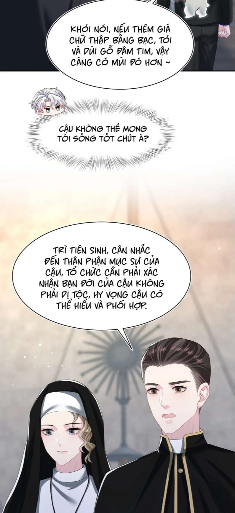 Tuyệt Mỹ Bạch Liên Hoa Online Dạy Học Chap 209 - Trang 2