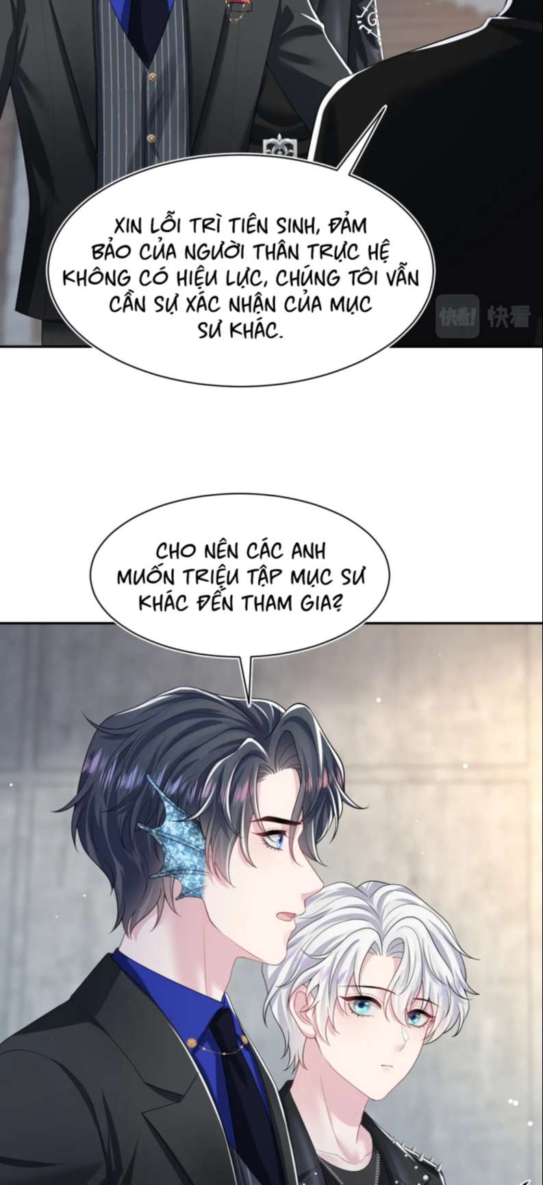 Tuyệt Mỹ Bạch Liên Hoa Online Dạy Học Chap 209 - Trang 2