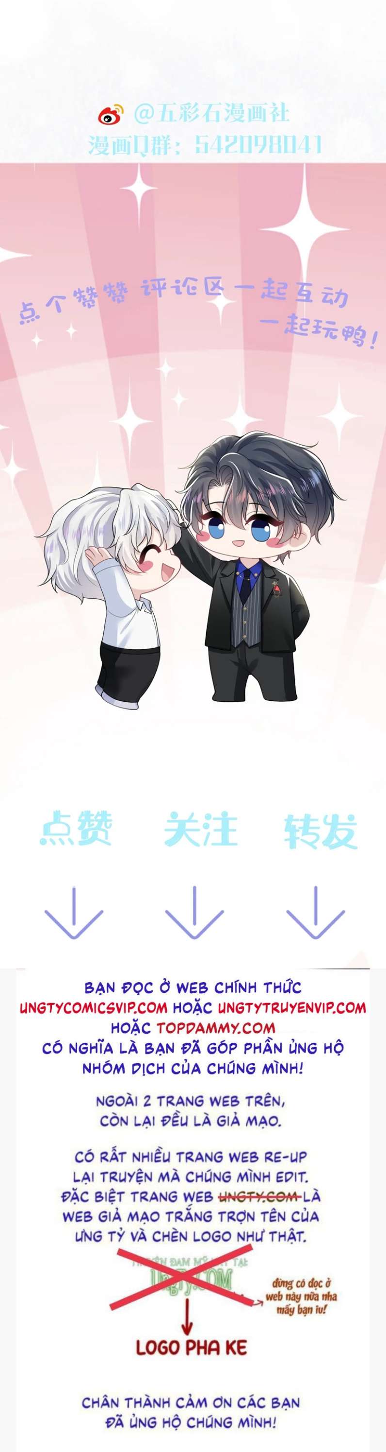 Tuyệt Mỹ Bạch Liên Hoa Online Dạy Học Chap 209 - Trang 2