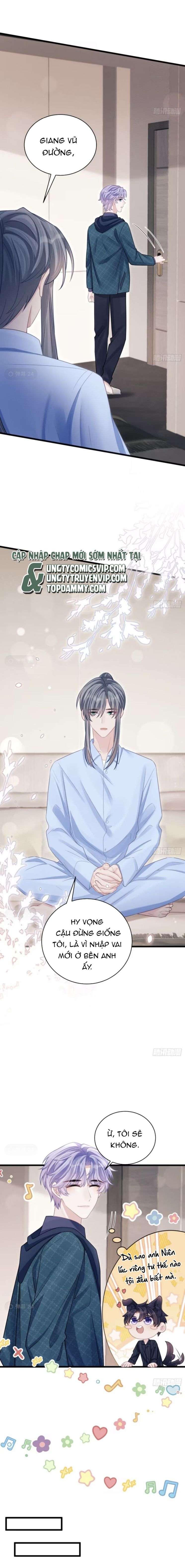 Tôi Hoài Nghi Ảnh Đế Đang Theo Đuổi Tôi Chapter 98 - Next Chapter 98