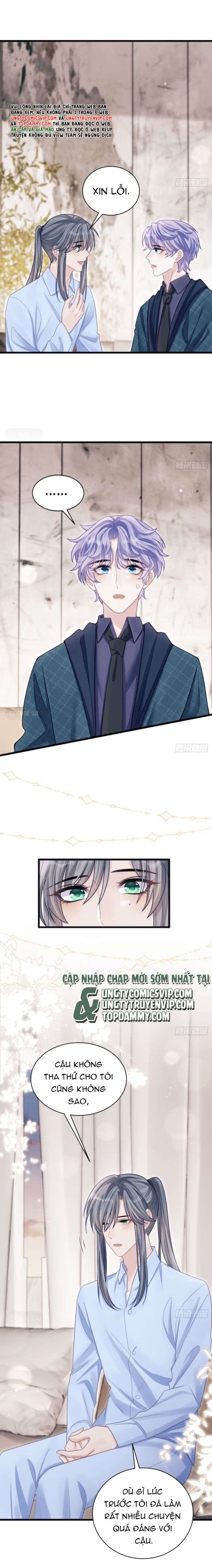 Tôi Hoài Nghi Ảnh Đế Đang Theo Đuổi Tôi Chapter 98 - Next Chapter 98