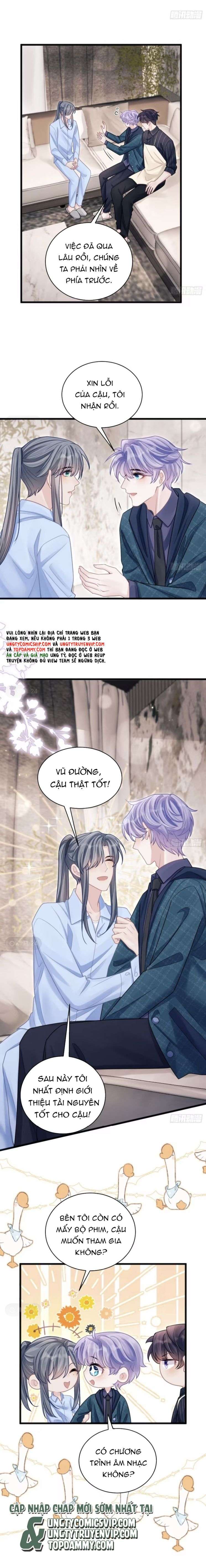 Tôi Hoài Nghi Ảnh Đế Đang Theo Đuổi Tôi Chapter 98 - Next Chapter 98