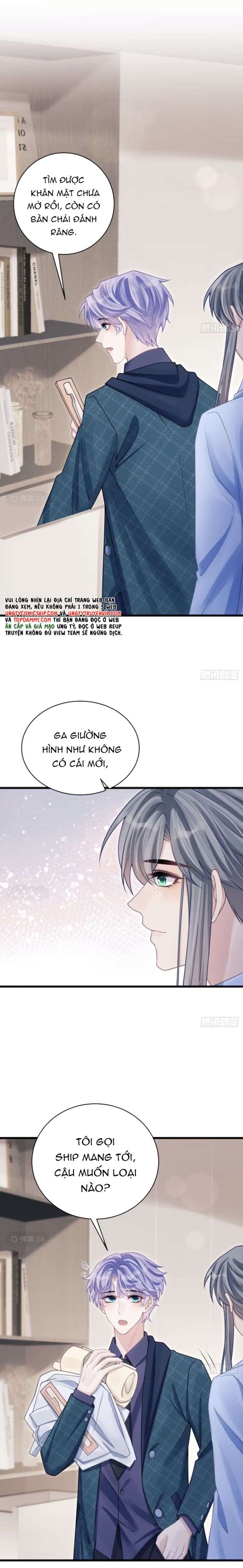 Tôi Hoài Nghi Ảnh Đế Đang Theo Đuổi Tôi Chapter 98 - Next Chapter 98