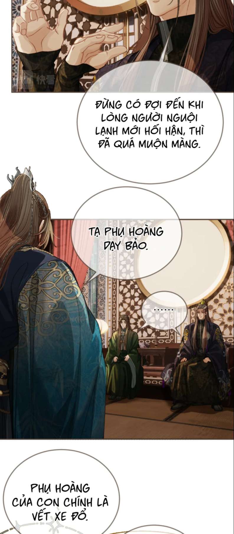 Á Nô 2: Thám Hoa Chap 12 - Next Chap 13