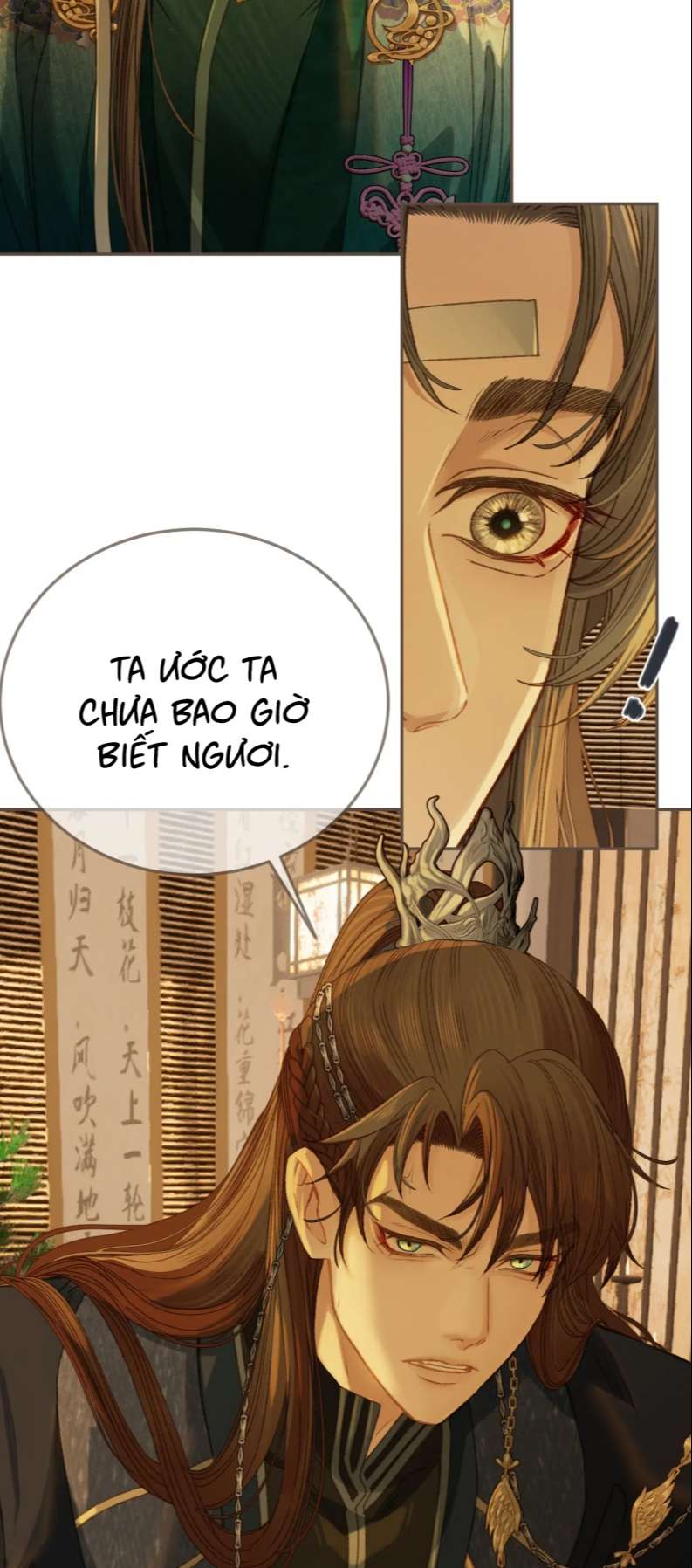 Á Nô 2: Thám Hoa Chap 12 - Next Chap 13