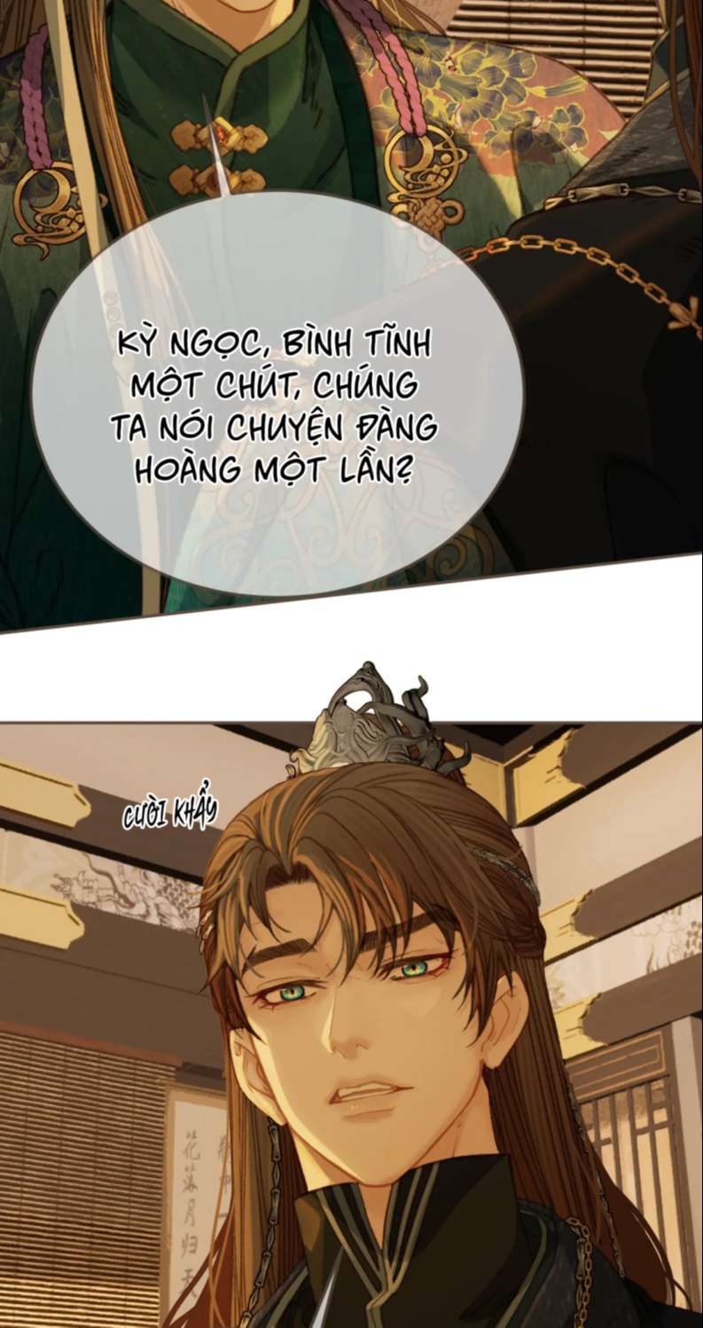 Á Nô 2: Thám Hoa Chap 12 - Next Chap 13