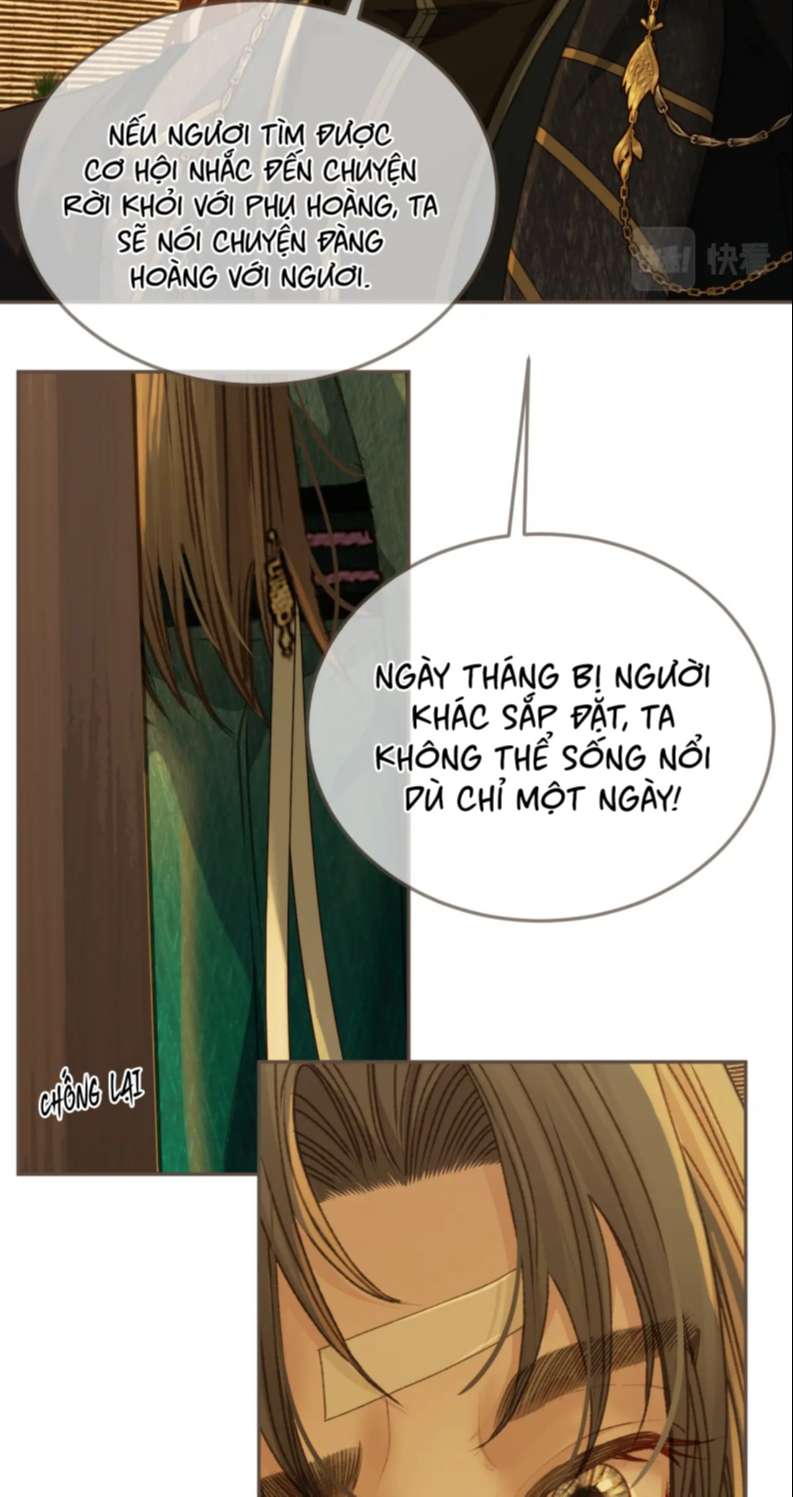 Á Nô 2: Thám Hoa Chap 12 - Next Chap 13