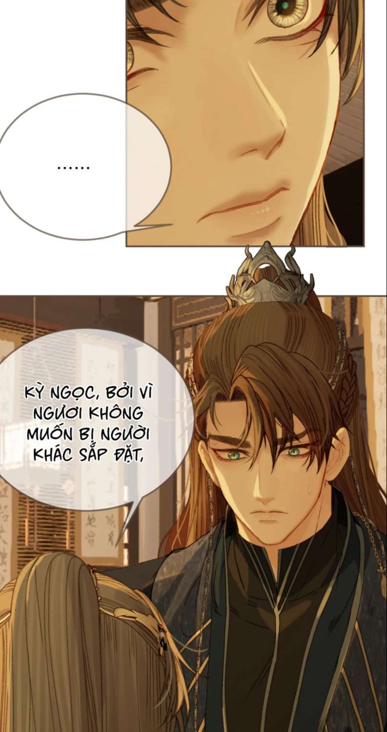 Á Nô 2: Thám Hoa Chap 12 - Next Chap 13