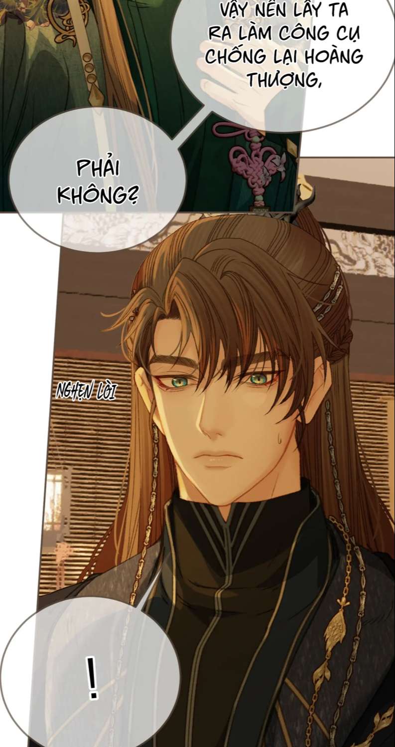 Á Nô 2: Thám Hoa Chap 12 - Next Chap 13