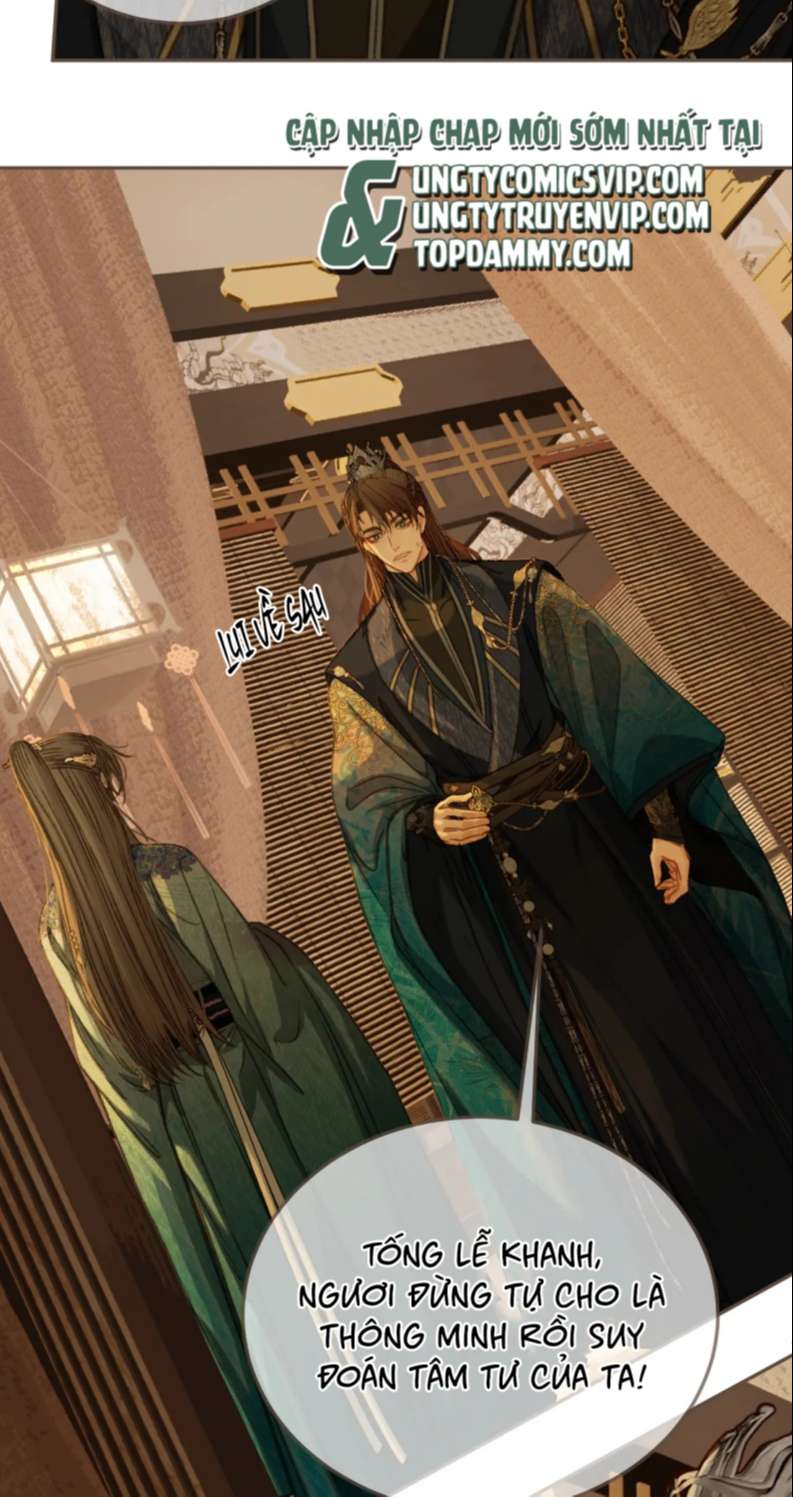 Á Nô 2: Thám Hoa Chap 12 - Next Chap 13