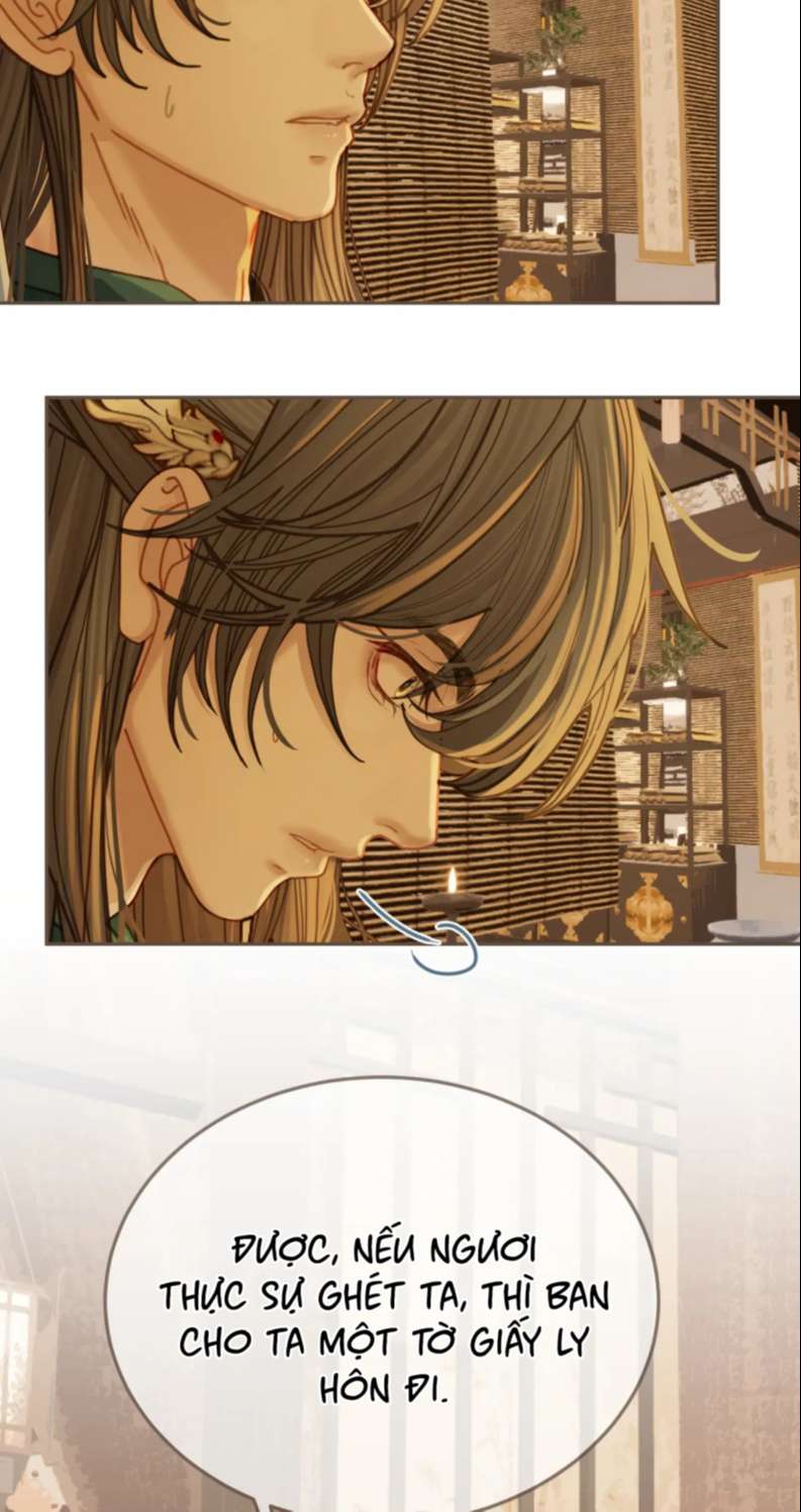 Á Nô 2: Thám Hoa Chap 12 - Next Chap 13