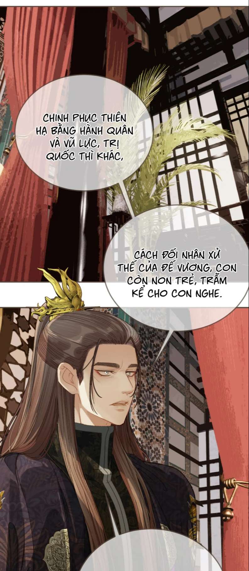 Á Nô 2: Thám Hoa Chap 12 - Next Chap 13