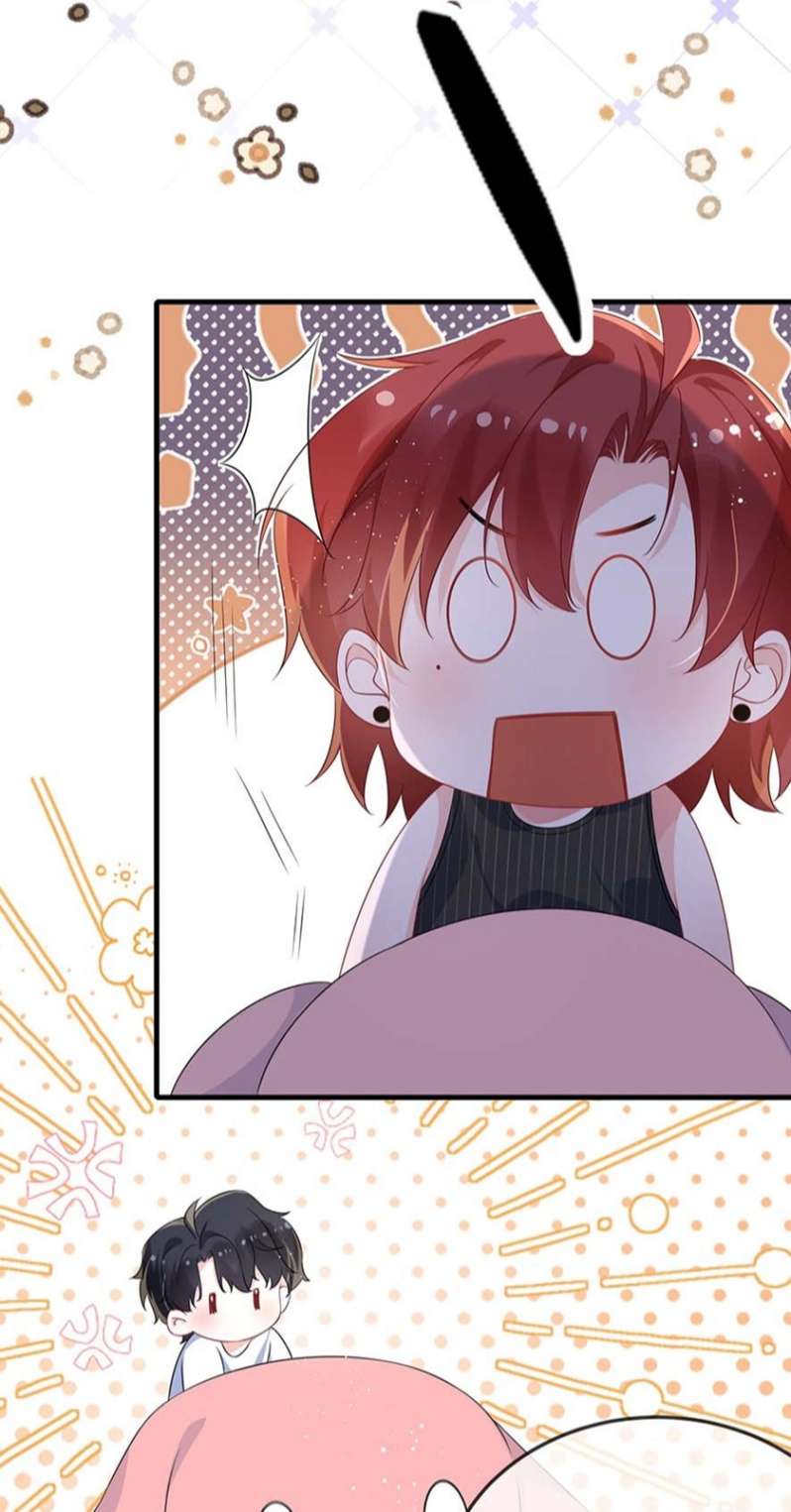 Giáo Bá Là Một Tên Yêu Tinh Chapter 73 - Next Chapter 74