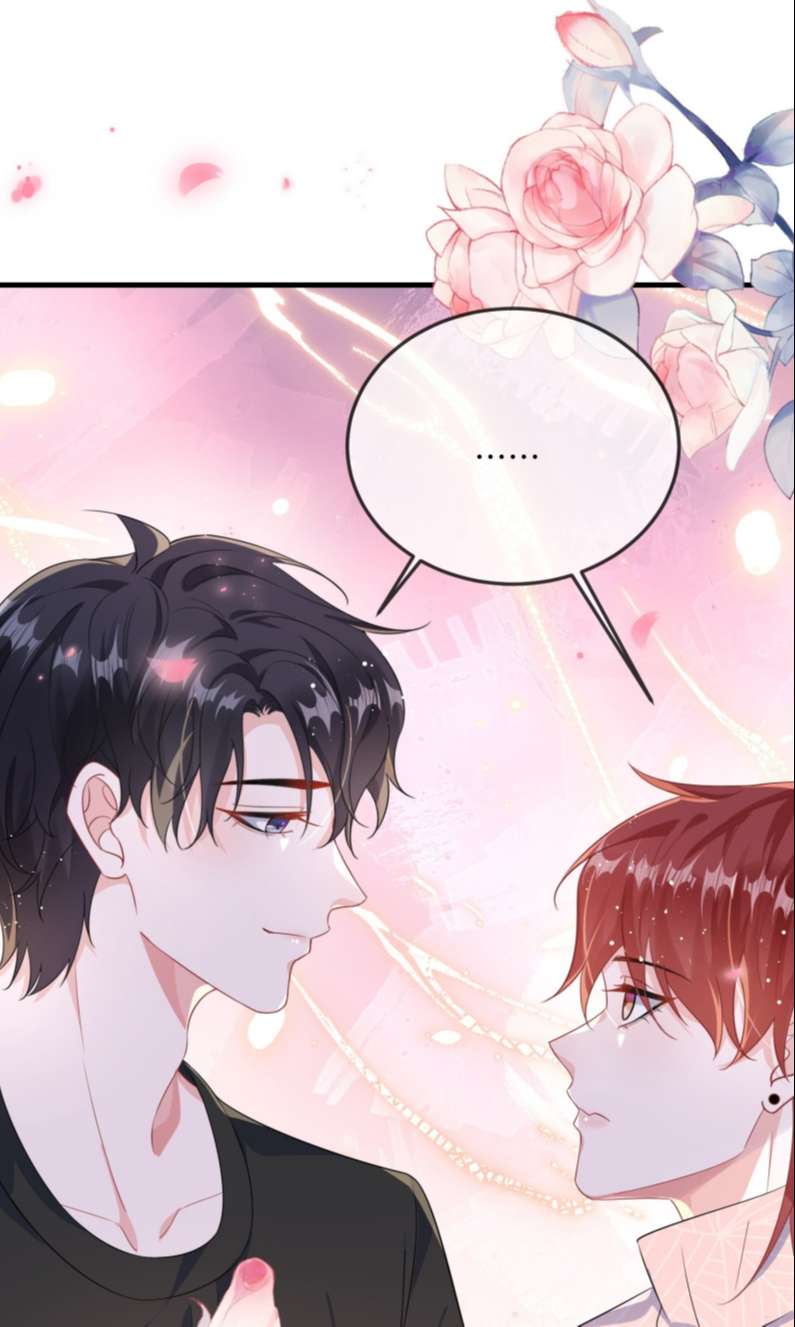 Giáo Bá Là Một Tên Yêu Tinh Chapter 73 - Next Chapter 74