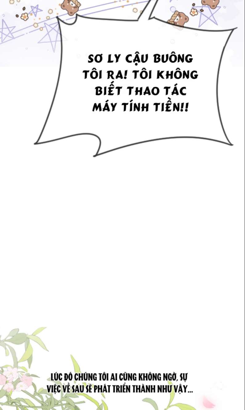Giáo Bá Là Một Tên Yêu Tinh Chapter 73 - Next Chapter 74