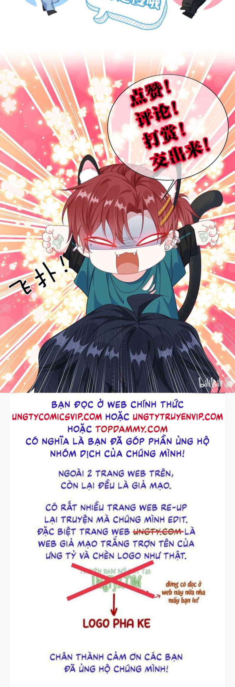 Giáo Bá Là Một Tên Yêu Tinh Chapter 73 - Next Chapter 74