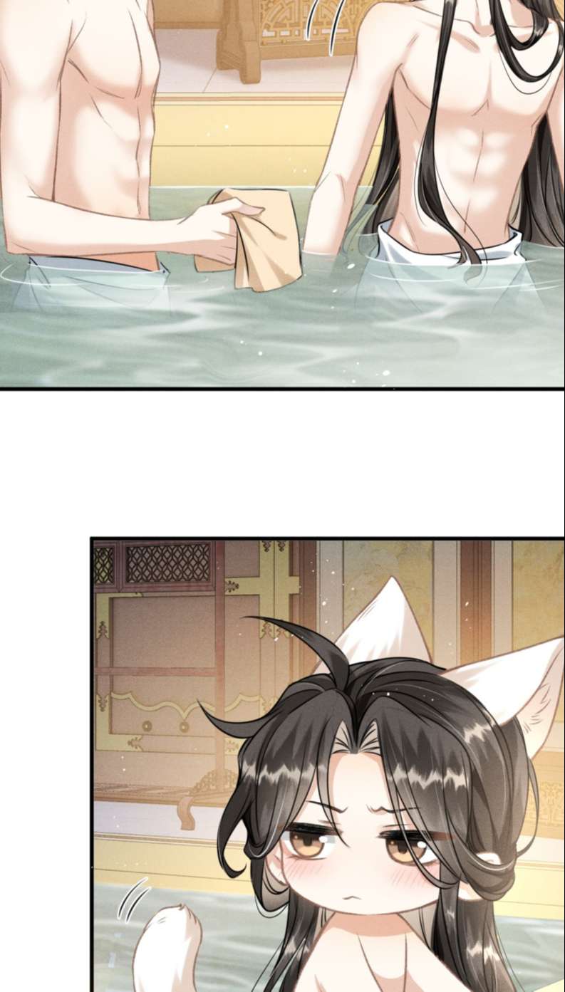 Đan Tiêu Vạn Dặm Chapter 39 - Next Chapter 40