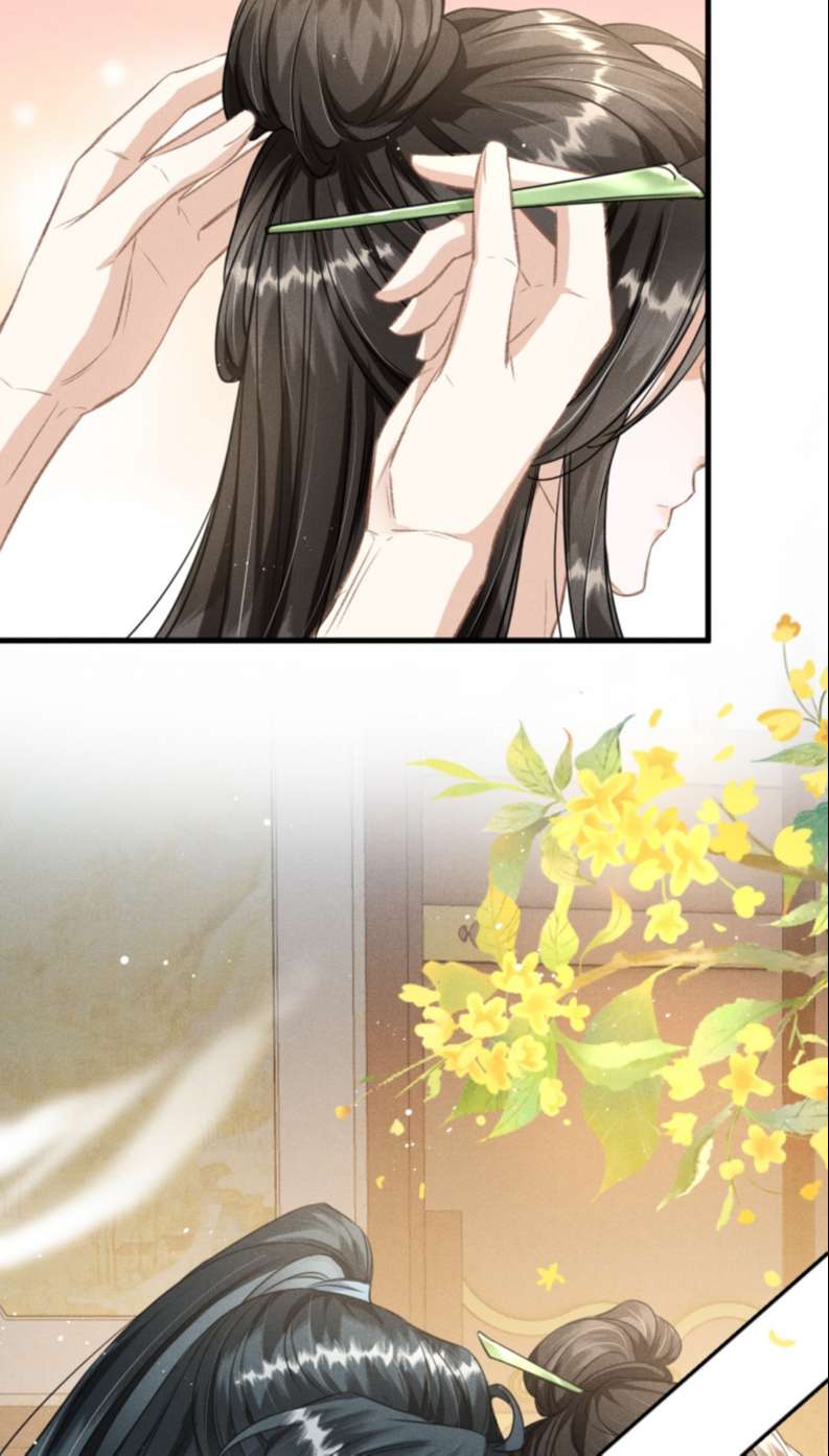 Đan Tiêu Vạn Dặm Chapter 39 - Next Chapter 40