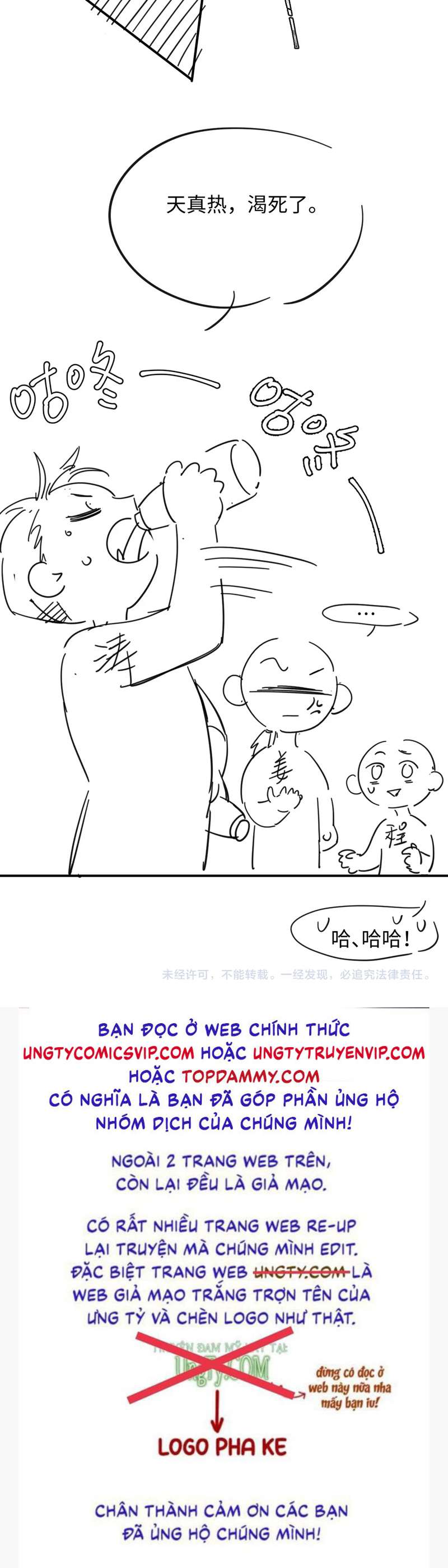 Đơn Xin Ly Hôn Chap 94 - Next Chap 95