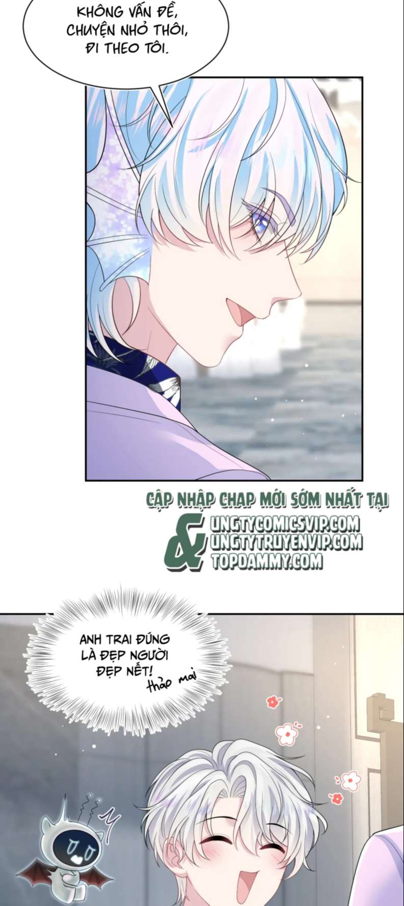 Tuyệt Mỹ Bạch Liên Hoa Online Dạy Học Chap 211 - Trang 2
