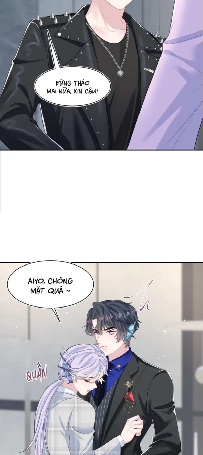 Tuyệt Mỹ Bạch Liên Hoa Online Dạy Học Chap 211 - Trang 2