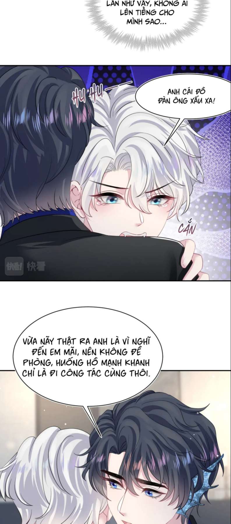 Tuyệt Mỹ Bạch Liên Hoa Online Dạy Học Chap 211 - Trang 2