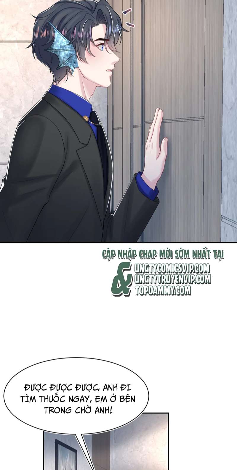 Tuyệt Mỹ Bạch Liên Hoa Online Dạy Học Chap 212 - Trang 2