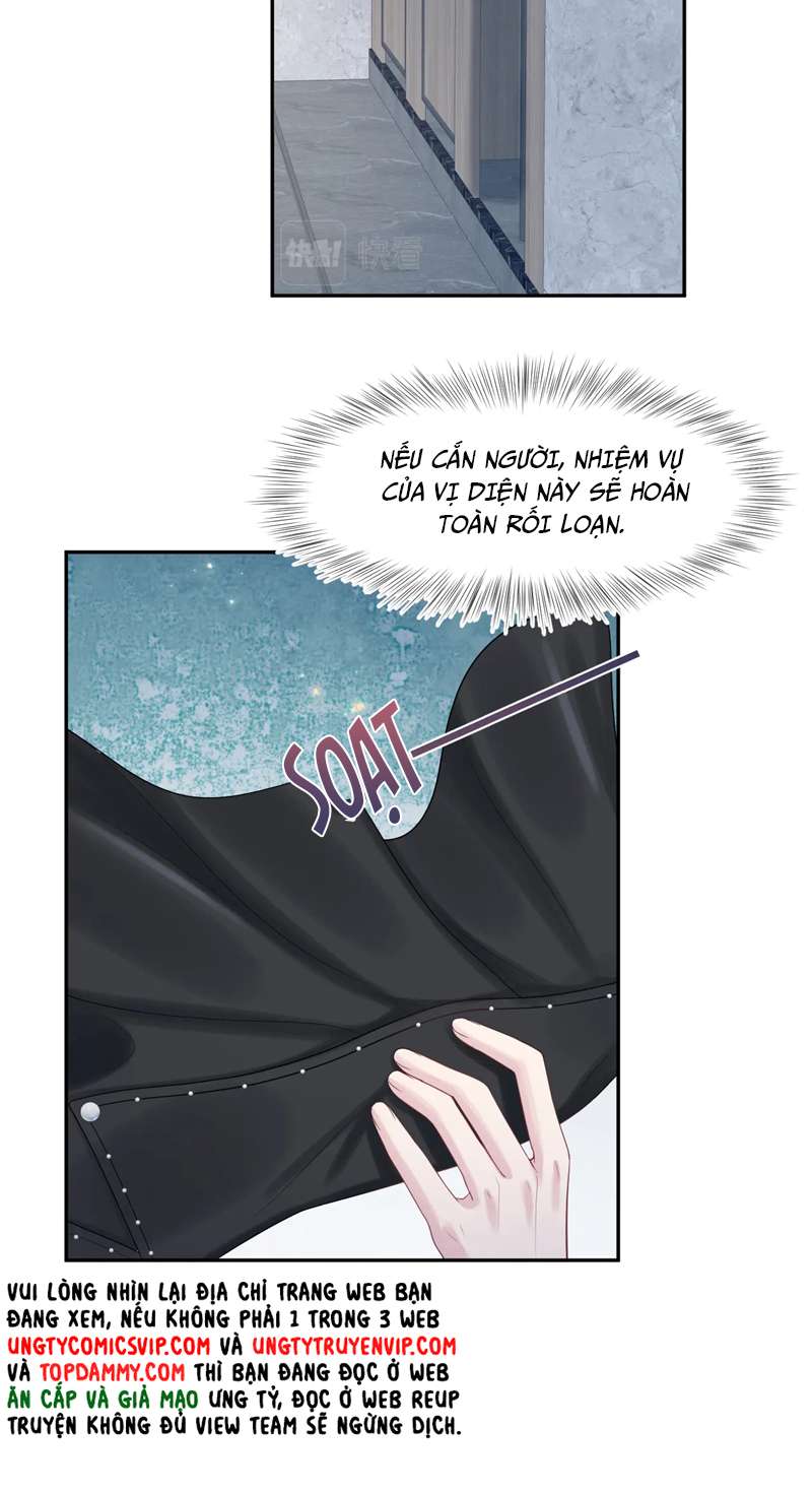 Tuyệt Mỹ Bạch Liên Hoa Online Dạy Học Chap 212 - Trang 2