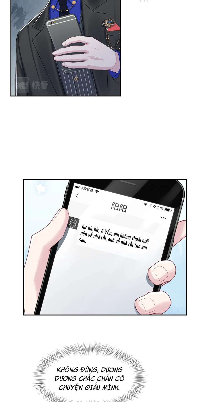 Tuyệt Mỹ Bạch Liên Hoa Online Dạy Học Chap 212 - Trang 2