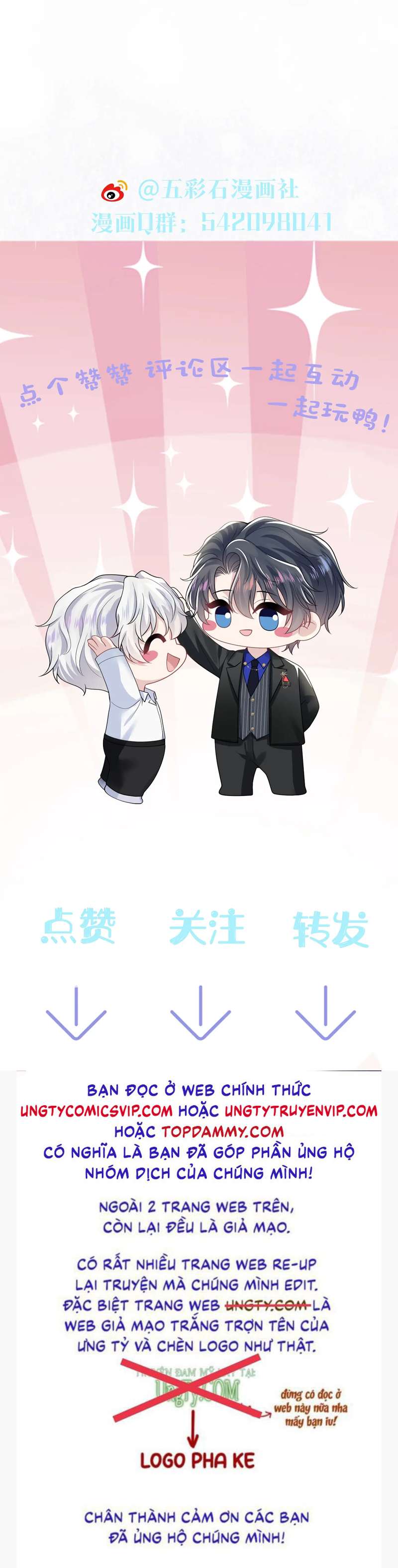Tuyệt Mỹ Bạch Liên Hoa Online Dạy Học Chap 212 - Trang 2
