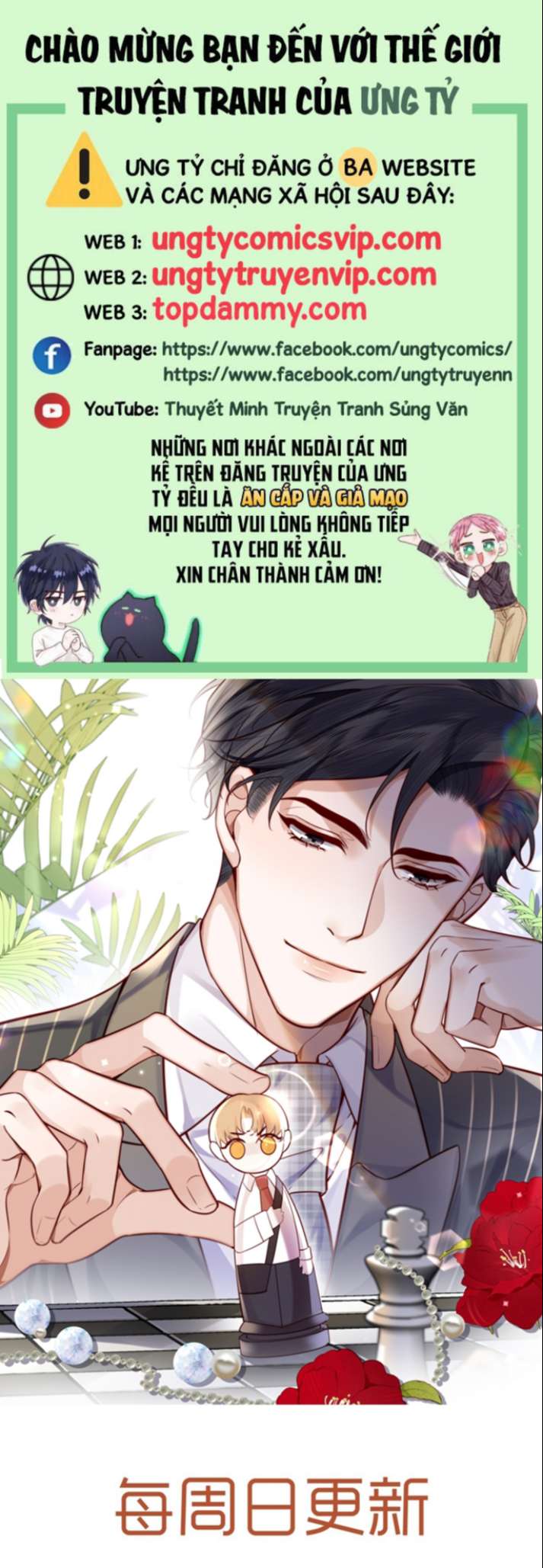 Tổng Tài Định Chế Tư Nhân Chapter 57 - Next Chapter 58