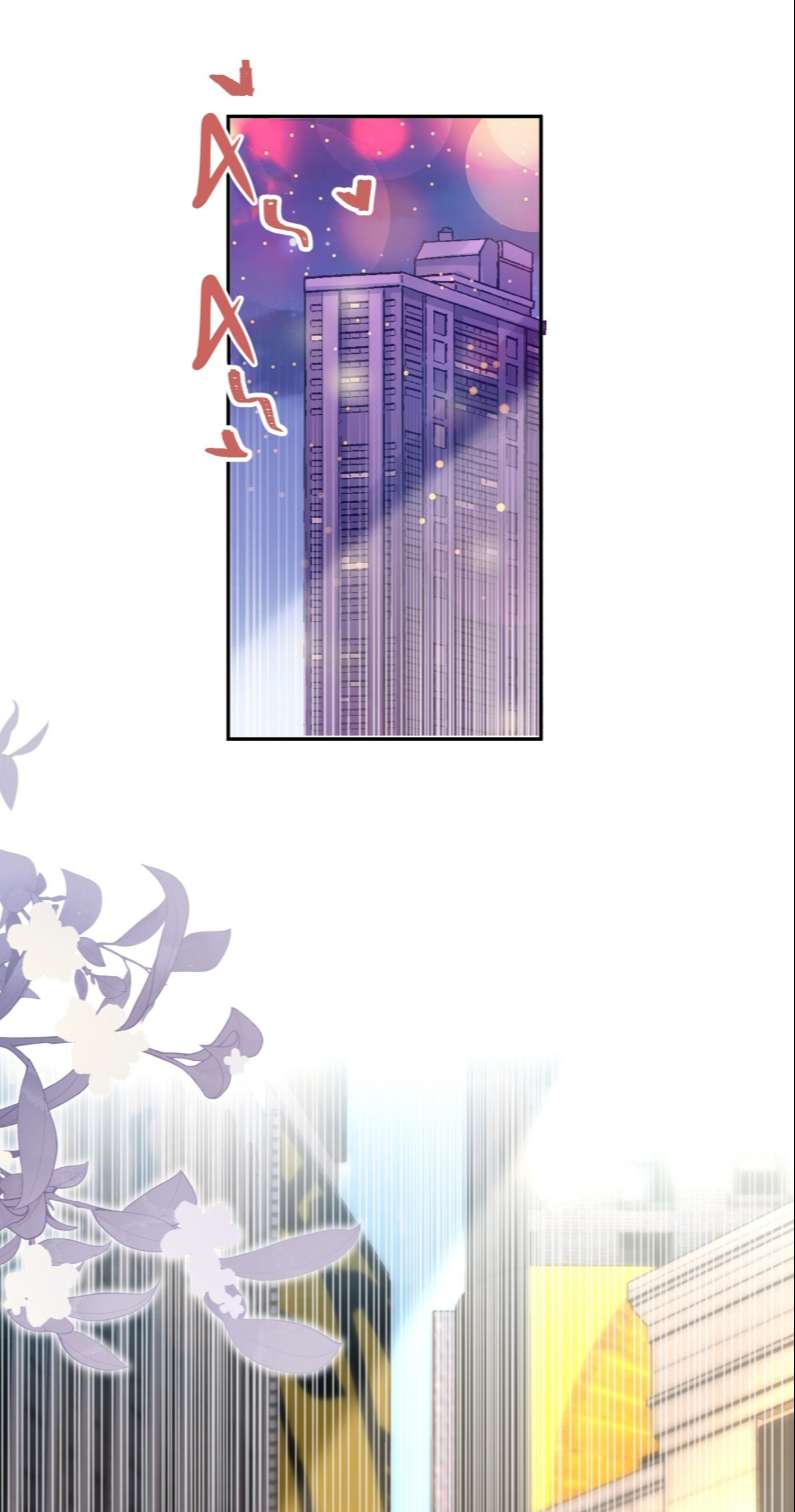 Tổng Tài Định Chế Tư Nhân Chapter 57 - Next Chapter 58