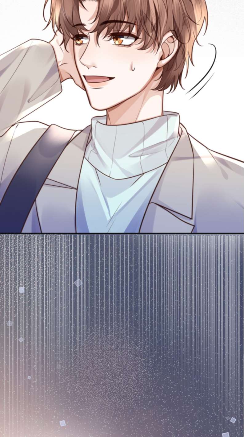 Tổng Tài Định Chế Tư Nhân Chapter 57 - Next Chapter 58