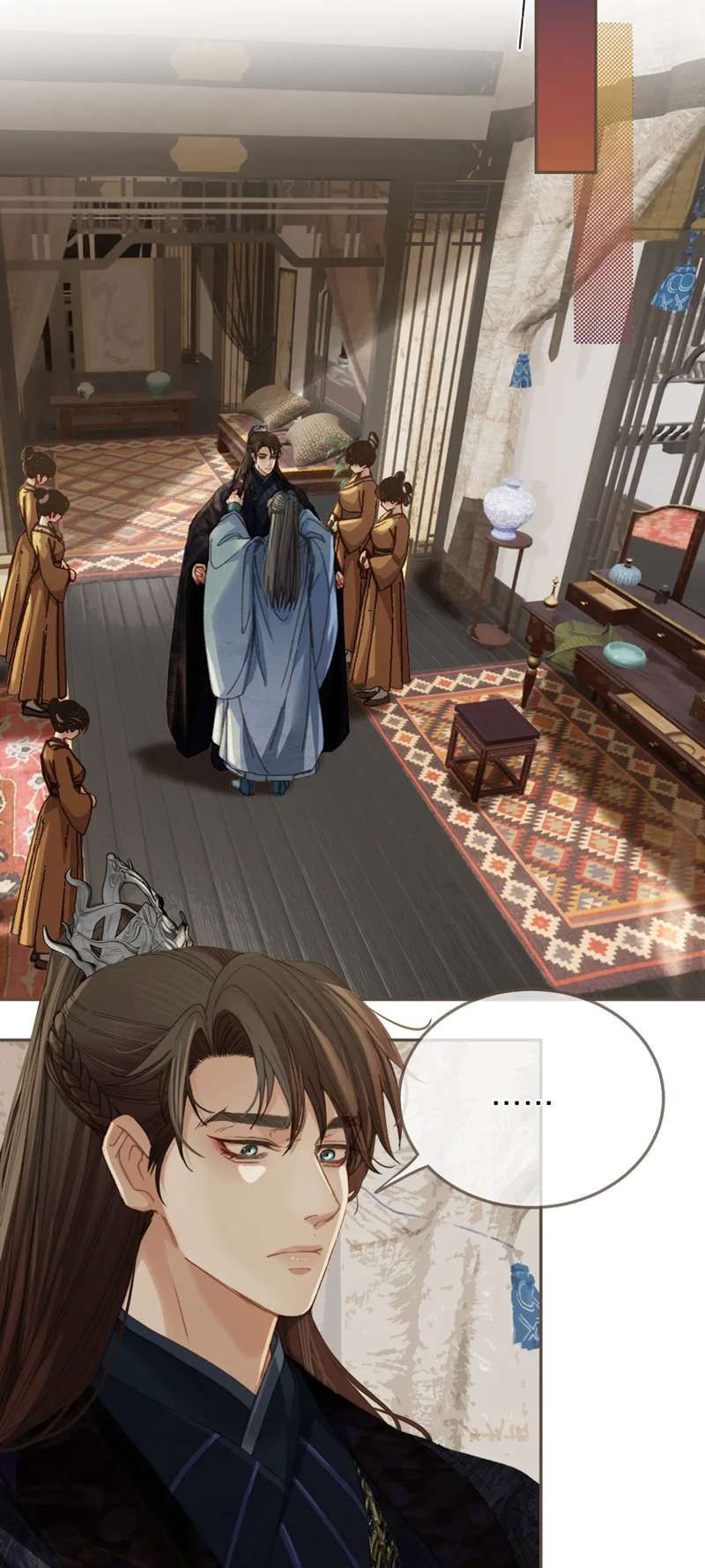 Á Nô 2: Thám Hoa Chap 13 - Next Chap 14