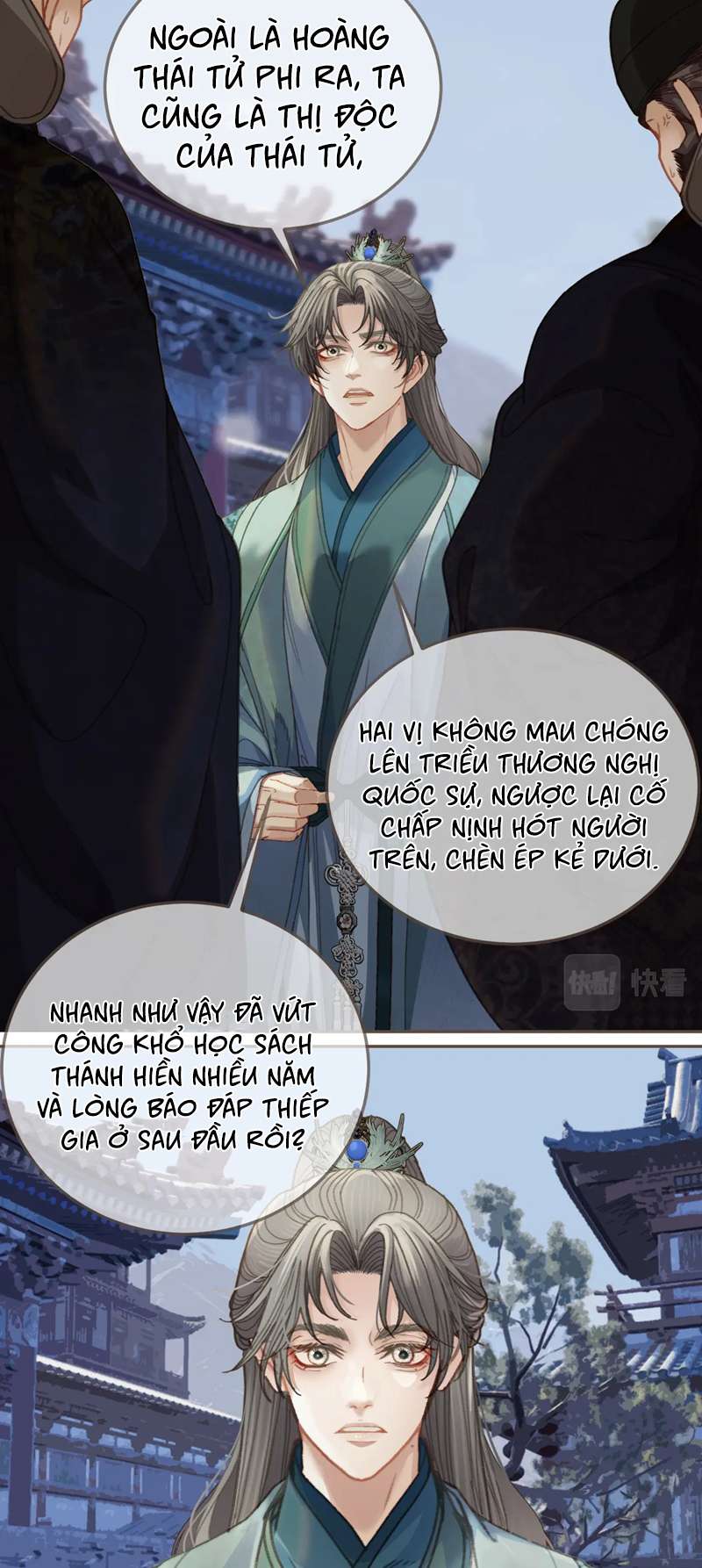 Á Nô 2: Thám Hoa Chap 13 - Next Chap 14