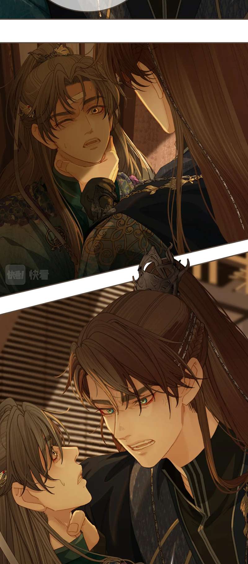 Á Nô 2: Thám Hoa Chap 13 - Next Chap 14