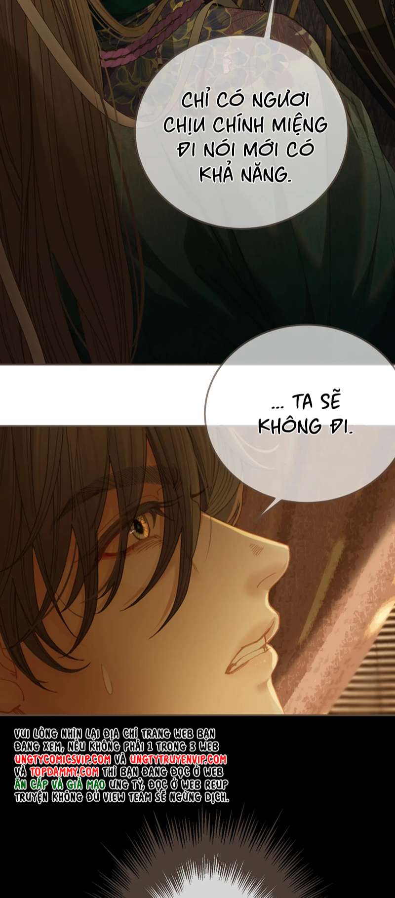 Á Nô 2: Thám Hoa Chap 13 - Next Chap 14